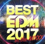 BEST EDM 2017 in the MIX