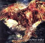 gravityWall TVアニメ「Re:CREATORS」オープニングテーマ/sh0ut(初回生産限定盤)(DVD付)(DVD1枚付)
