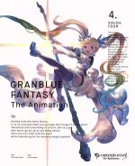 GRANBLUE FANTASY The Animation 4(完全生産限定版)(CD、三方背ケース、ジャケットイラスト付)