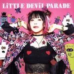 LiTTLE DEViL PARADE