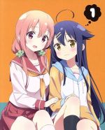 ひなこのーと 第1巻(Blu-ray Disc)