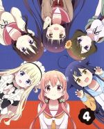 ひなこのーと 第4巻(Blu-ray Disc)