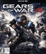 GEARS OF WAR 4