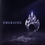 ENGRAVED(デラックスエディション)(初回限定盤)(SHM-CD+DVD)(DVD1枚付)