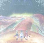 「結城友奈は勇者である-鷲尾須美の章-」オリジナルサウンドトラック