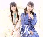 Y&K(Blu-ray Disc付)