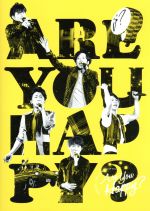 ARASHI LIVE TOUR 2016-2017 Are You Happy?(通常版)