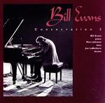 【輸入盤】Consecration 2
