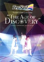 TrySail First Live Tour“The Age of Discovery”(通常版)