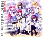 Angel Beats! PERFECT VOCAL COLLECTION