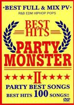 PARTY MONSTER 2