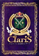 ClariS 1st 武道館コンサート~2つの仮面と失われた太陽~(通常版)(Blu-ray Disc)