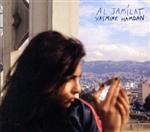 【輸入盤】Al Jamilat