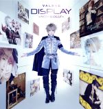 DISPLAY -Now&Best-(Musing盤)(スペシャル・パッケージ仕様、ブックレット付)