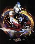 劇場版ウルトラマンオーブ 絆の力、おかりします! Blu-ray メモリアルBOX(初回限定生産版)(Blu-ray Disc)(三方背ケース、Disc、解説書付)