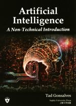 Artificial Intelligence A Non-Technical Introduction-