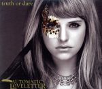 【輸入盤】truth or dare