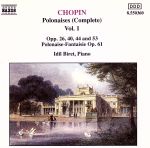 【輸入盤】Chopin:Polonaises(Complete) Vol.1