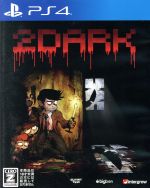 ２ｄａｒｋ 中古ゲーム ｐｓ４ ｐｌａｙｓｔａｔｉｏｎ４ ブックオフオンライン