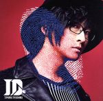 ID(初回限定盤)(DVD付)(DVD1枚付)