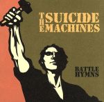 【輸入盤】BATTLE HYMNS