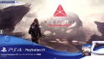 【PSVR専用】FARPOINT PlayStationVR シューティングコントローラー同梱版(PlayStationVRシューティングコントローラー付)