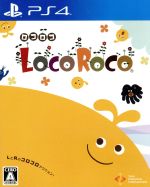 LocoRoco