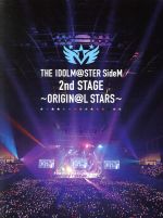 THE IDOLM@STER SideM 2nd STAGE~ORIGIN@L STARS~Live Blu-ray[Complete Side](Blu-ray Disc)(完全生産限定)(三方背BOX、ブックレット付)