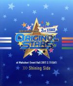 THE IDOLM@STER SideM 2nd STAGE~ORIGIN@L STARS~Live Blu-ray[Shining Side](Blu-ray Disc)