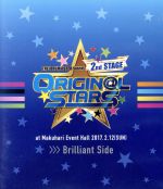 THE IDOLM@STER SideM 2nd STAGE~ORIGIN@L STARS~Live Blu-ray[Brilliant Side](Blu-ray Disc)