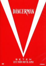 SE7EN LIVE TOUR 2017 in Japan-Dangerman-(通常版)