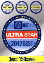 ULTRA STAR 2017 BEST -FES & BRAND NEW BEST 2017HALF-