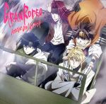 TVアニメ『最遊記RELOAD BLAST』OP主題歌「move on! イバラミチ」(アニメ盤)