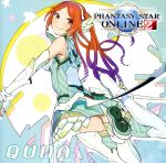 PHANTASY STAR ONLINE 2QUNA