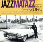 【輸入盤】JAZZMATAZZ VOLUME Ⅱ