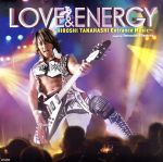 LOVE & ENERGY ~Hiroshi Tanahashi ENTRANCE MUSIC~(DVD付)