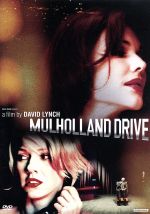マルホランド ドライブ 中古dvd ナオミ ワッツ ローラ エレナ ハリング アン ミラー デヴィッド リンチ 監督 脚本 アンジェロ バダラメンティ 音楽 ブックオフオンライン