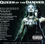 【輸入盤】QUEEN OF THE DAMNED