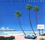 Light Mellow-SEALINE