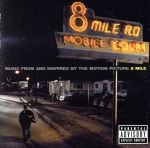 【輸入盤】8 Mile