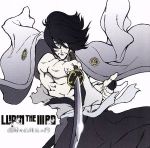 LUPIN THE ⅢRD 血煙の石川五エ門 オリジナルサウンドトラック