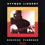 【輸入盤】NOUVEAU FLAMENCO