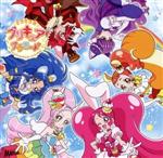 キラキラ☆プリキュアアラモード 後期主題歌シングル「シュビドゥビ☆スイーツタイム」/「勇気が君を待ってる」(初回生産限定盤)(DVD付)(DVD1枚付)