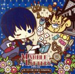 THE MARBLE LITTLES ドラマCD第2巻 紳士の夢と不思議の国 ~バーニー編~