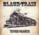 BLACK TRAIN(初回限定盤)(DVD付)(DVD1枚付)