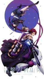 活撃 刀剣乱舞 2(完全生産限定版)(CD、スリーブケース、ブックレット付)