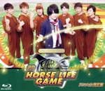 DABA HORSE LIFE GAME(アニメイト限定版)(Blu-ray Disc)(馬券風名刺カード(7枚)付)