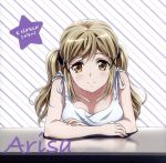 TVアニメ「BanG Dream!」キャラクターソング 市ヶ谷有咲「す、好きなんかじゃない!」