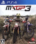 MXGP3 The Official Motocross Videogame