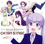 TVアニメ「NEW GAME!」&「NEW GAME!!」オリジナルサウンドトラック EXTRA STAGE